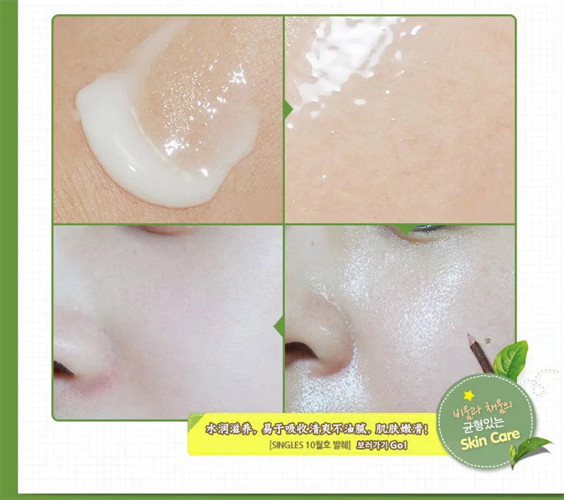 Aloe Vera Face Cream Moisturizing Deep Hydrating