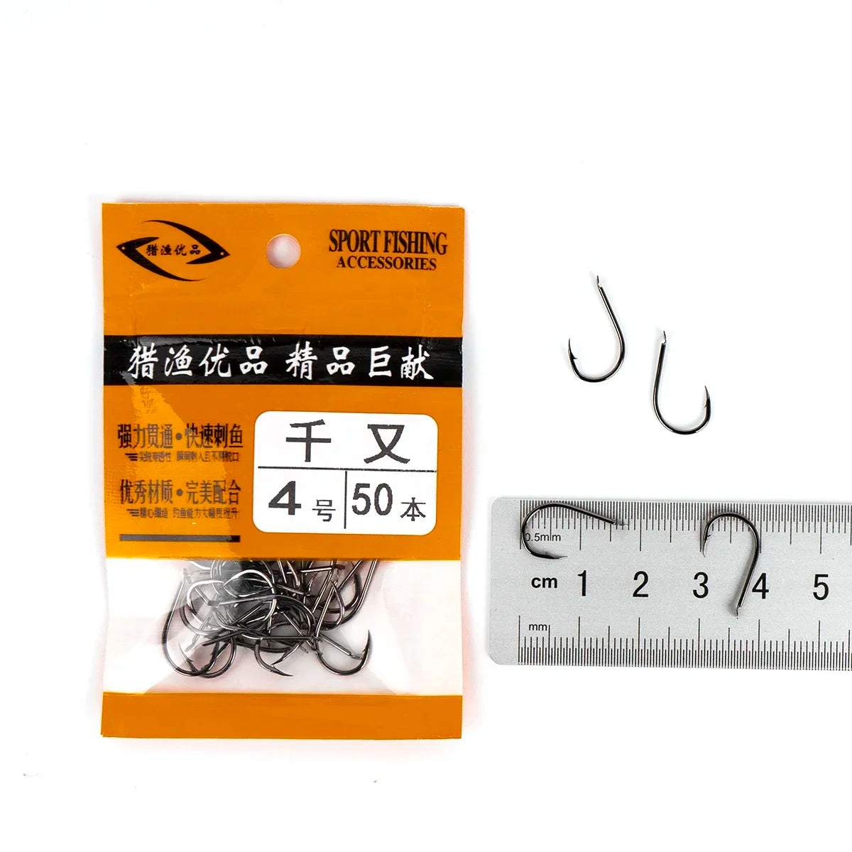 50pcs/bag Barbed hooks Sea fishing