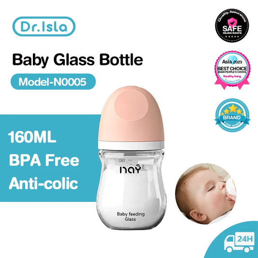 Glass Feeding Bottles 80ML/160ML زجاجة إرضاع الأطفال، نوعية ممتازة ومريحة 